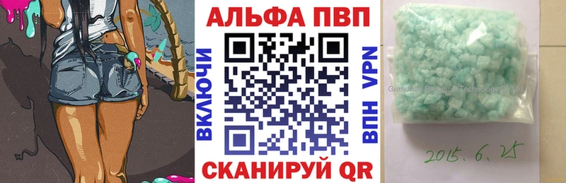Что такое Сыктывкар Псилоцибиновые грибы  МЕФ  Канабис  СК 