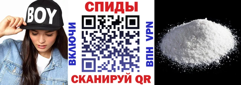 Амфетамин VHQ  Сыктывкар 