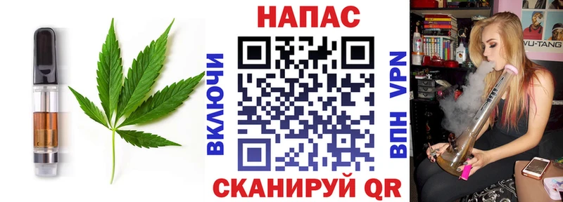 Canna-Cookies марихуана  Сыктывкар 