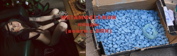 МДПВ Няндома