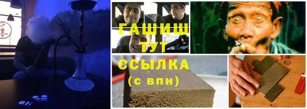 твердый Алексин