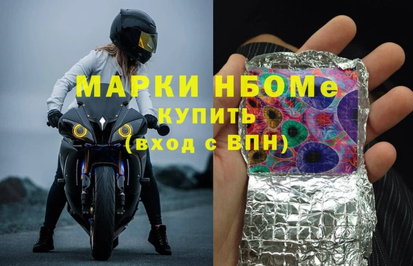 МДПВ Няндома