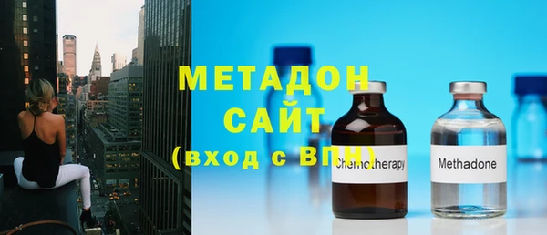 соль ск Алзамай