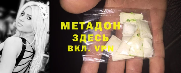 дурь Алексеевка
