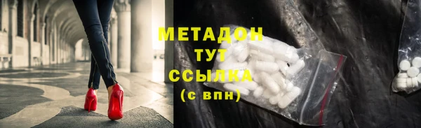 соль ск Алзамай