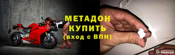 дурь Алексеевка