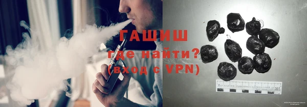 соль ск Алзамай