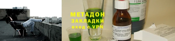 соль ск Алзамай