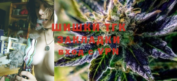 синтетический гашиш Нязепетровск
