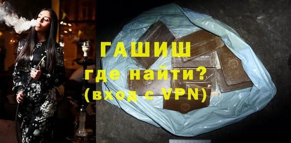 твердый Алексин