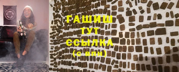 дурь Алексеевка