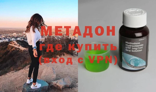 дурь Алексеевка