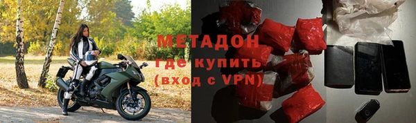 соль ск Алзамай