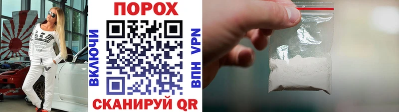 Метамфетамин витя купить цена Сыктывкар