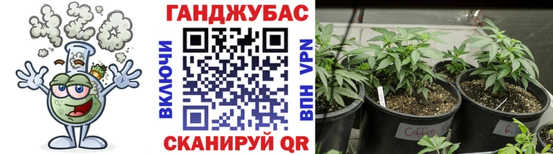 Канабис AK-47 Сыктывкар